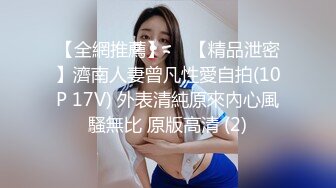   酒店约操大奶人妻，抓着奶子一顿吸，跪地深喉大屌，扶着沙发被后入，骑乘位猛坐