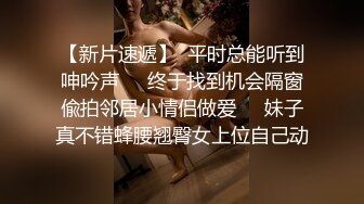 【粉丝推荐】搓澡工遇到钢铁直男