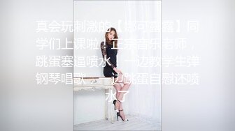 无名探花小哥约啪身材高挑长腿外围美女，乖巧听话