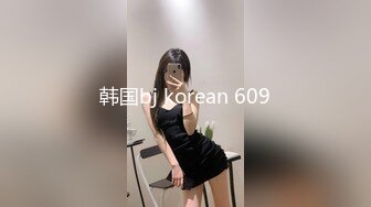 OnlyFan 森林 第四集 结局（4k）