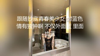 顶级清纯素人妹妹 素颜出镜 写实特写