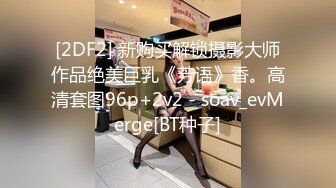   温柔端庄人妻御姐女神米菲兔和同事在公司闲置的仓库性爱，同事没忍住直接内射！