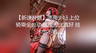 STP32708 火爆网红玩偶姐姐『HongKongDoll』新流出和服少女