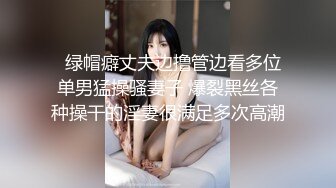 果冻传媒最新出品《奸情 》领导逼迫我的老婆拍写真 却成就了一段奸情