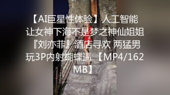 【某某门事件】第328弹 福建莆田28岁少妇 邢素茹 甜美型御姐长相笑容机具感染力，看片后入爽呀