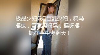 Etz全景厕拍一群热穴少女！喝醉呕吐！性感长靴！ (10)