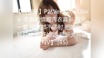 最新5月福利！玩的就是真实十年约炮大神【一杆钢枪 】推特私拍，乐忠于开发调教高质清纯女学生3P