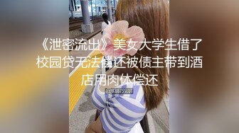 【绿帽淫妻群交乱爱】淫乱骚妻『灵魂伴侣』苗条淫妻与多名单男群P乱交②绿帽老公在一旁拍摄 看娇妻被五个大汉猛操 (5)