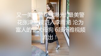 樱桃小口蒙着眼睛吃鸡巴