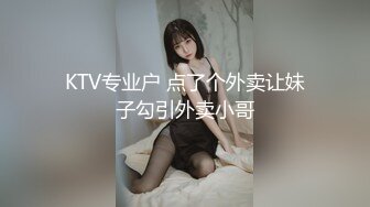 酒店浴室暗藏摄像头偷窥大奶子女技师干完活把奶子洗洗B洗洗