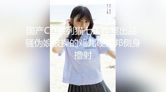 上海02年学妹