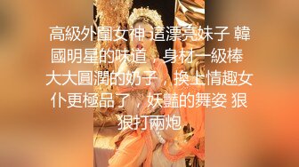 《极品CP魔手外购》色胆包天大神潜入移动办事大厅女厕独占坑位隔板缝中连续偸拍，各种高跟制服美腿极品丝袜OL方便 (5)