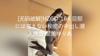 【新片速遞】商场女厕近距离偷拍 红鞋美女的小嫩鲍鱼