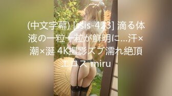 【在线】蒂蒂2017.10.20(SV) 90P4V1.12G