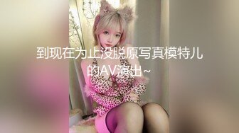 学园偶像少女