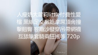 高颜值外围网红脸妹子刚剃毛不久鲍鱼很粉嫩狂舔水多