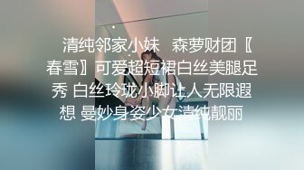 【完整版】身材超赞的八块腹肌帅哥撸嗨