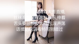   风骚的人妻美少妇露脸跟大哥激情啪啪，享受大哥18CM大鸡巴的无套爆草抽插