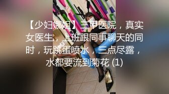 【中文对白】勾引便利店腼腆店员 没想到鸡吧这么大 操爽我了～