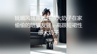 国产AV 果冻传媒 女模面试 真实拍摄计划面试 文琪