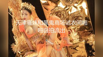 伴郎团轮新娘❤️明星颜值顶级嫩模女神『抖娘利世』唯美新娘装 颜值身材天花板 风情万种的小姐姐