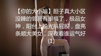  近期下海少妇！居家炮友操逼！拉着吊带丝袜后入，情趣椅上假屌抽插