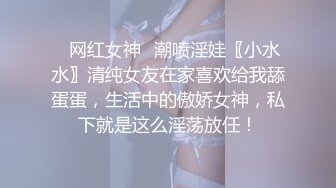 新人高颜值苗条嫩妹子炮友啪啪，口交舔弄上位骑坐自己动搞了两炮