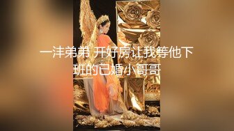 【新片速遞】 ✿新人首发✿ 极品性感黑丝醉酒女神▌韩桐欣▌水灵眼眸眉清目秀 窈窕腰肢律动榨汁 爆肏极湿浪穴中出