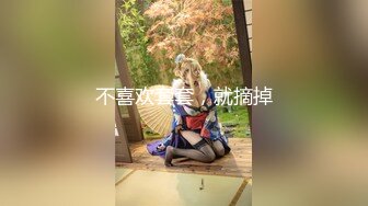 申请丰乳翘臀女友发情不止呻吟完整版