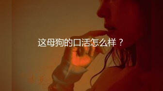 夏日来袭，凉席上女友看电视剧，手不老实伸进衣服揉大奶，翻身啪啪，浑身肉肉乱颤