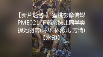 我性感的黝黑女友叫醒了我并用她甜美的身体让我射精两次 - miuzxc