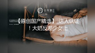 【新片速遞】天美传媒 TM-0167《好色邻居搞妈咪》❤️我的骚货妈咪被“隔壁老王”猛插