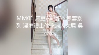 【源码录制】七彩主播【93975474_延安安-乖乖nn】6月17号-7月3号直播录播☀️气质短发美女☀️家中与男友疯狂做爱☀️双洞全开☀️【77V】  (18)