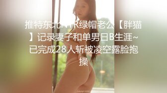 【新片速遞 】  和大爷打野战，算变态吗❤️少妇：慢点舔我的小脚脚，啊啊~ 鸡鸡掏出来大爷 嗯嗯~快点来嘛 等不急了 