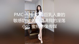 大象传媒 av-0044 禁慾三周的痴女-史黛芬妮