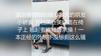 斗鱼主播【韩允恩-优粒】两个主播1V1，全程露脸，原来女神也是跪舔榜一，还说要当情人 (1)