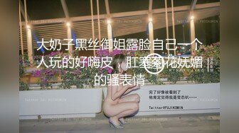 果冻传媒贺岁出品被轮的妈妈顶级淫乱3P草妈前面深喉后面怒操