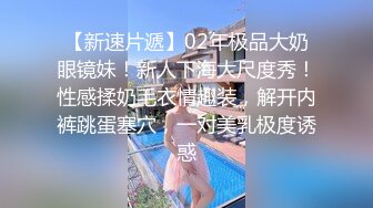 MSD185 麻豆传媒 公厕强上肥臀欲女 米菲