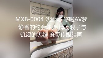 强奸魔下药迷翻漂亮的小网红各种道具随意玩弄原档流出 (1)