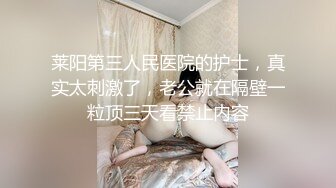 在家操小女友 身材不错 小屁屁蛮结实的 估计天天操多了 鲍鱼有点微黑 无套内射