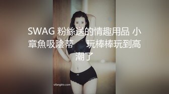 【私密群第23季】高端私密群内部福利23基本都露脸美女如云