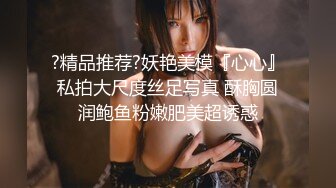 超高颜值女神有点像关晓彤无比的清纯土鸡蛋女孩奶子好大舌头能舔到奶子