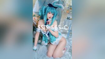 爱神传媒 emx-024 诱人黑丝女同事把我灌醉-米欧