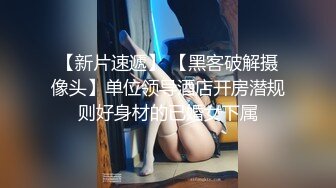 【小奴】靠脸吃饭被金主捆绑SM各种调_教啪啪肛交 ~附聊天记录露脸才是王道！大三拜金学妹