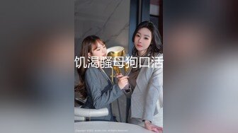 东北淫荡人妻偷情高潮嚎叫 全程骑乘 这就是招惹东北虎狼熟女的下场 完美露脸