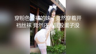 两位美女被壮哥操了3次,扛不住了“你射给她吧,你太厉害了,我俩不行了