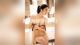 高档写字楼偷窥多位年轻时尚的美女职员 各式各样的小美鲍