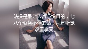 爆乳女神 乐乐 妖艳的脸蛋 浓妆淡抹 高挑匀称的身材 激情刺激的性爱场面 真是个风骚尤物