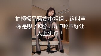 推特大屌土豪博主【火锅界的扛把子】调教爆操各种良家女神反差母狗3P4P~人生赢家139P 53V