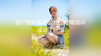 背上纹身牛仔裤大白美乳妹子啪啪摸逼调情69姿势口交上位骑坐